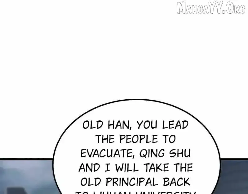 Domestication of Divine Beasts at the Beginning Chapter 56 Online - página 76
