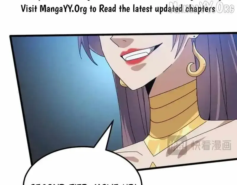 Domestication of Divine Beasts at the Beginning Chapter 57 Online - página 85
