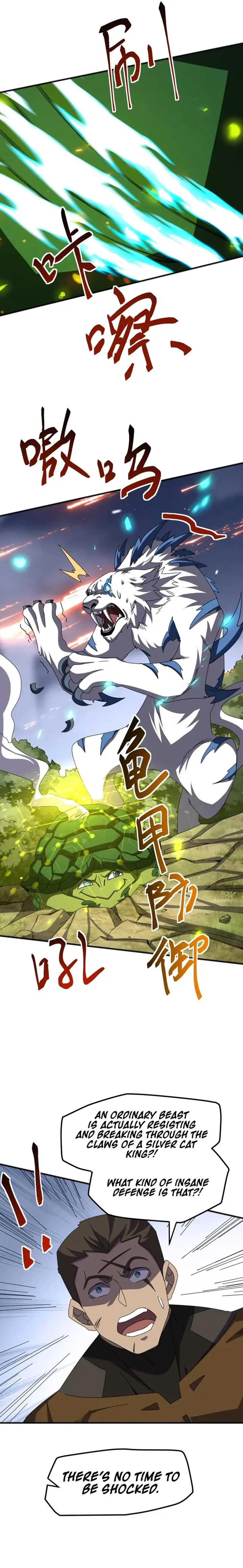 Domestication of Divine Beasts at the Beginning Chapter 6 Online - página 6