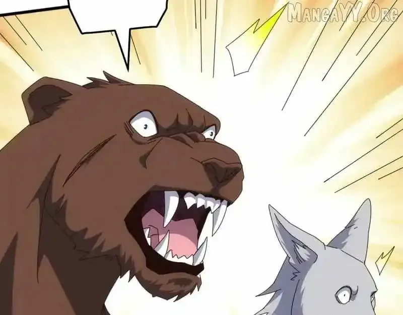 Domestication of Divine Beasts at the Beginning Chapter 60 Online - página 64