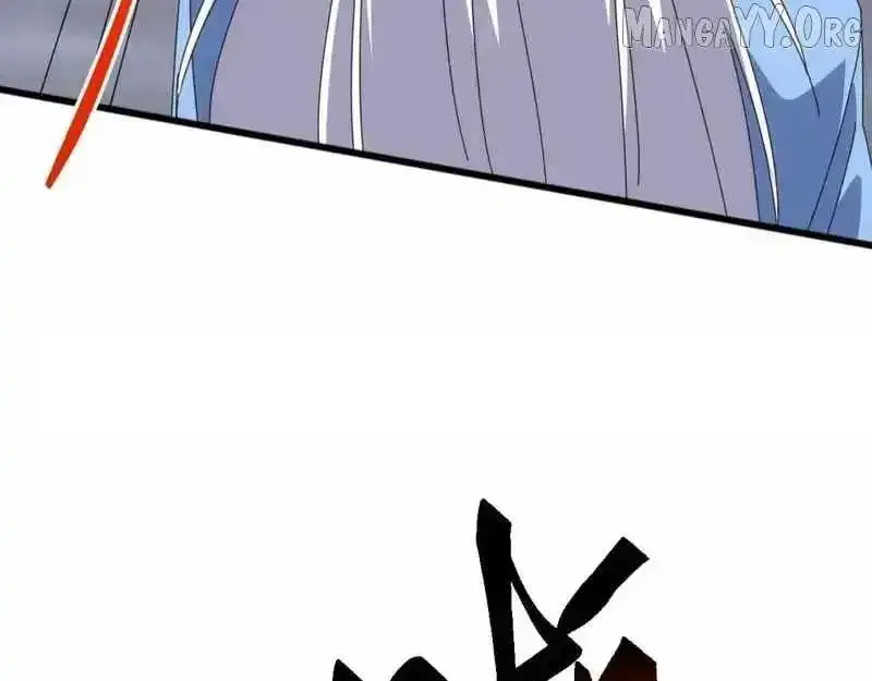 Domestication of Divine Beasts at the Beginning Chapter 60 Online - página 82