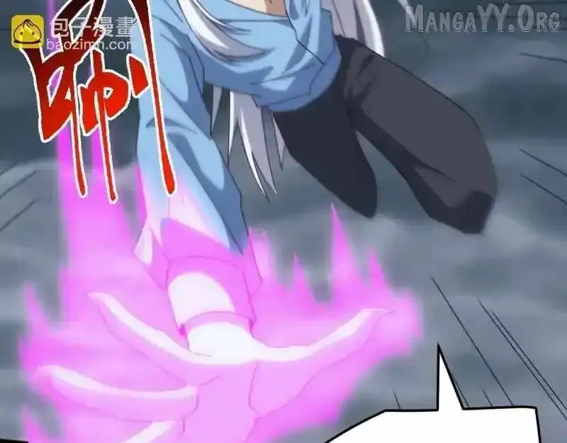 Domestication of Divine Beasts at the Beginning Chapter 60 Online - página 100