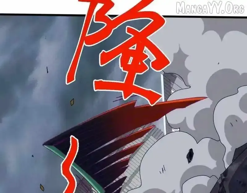 Domestication of Divine Beasts at the Beginning Chapter 60 Online - página 114