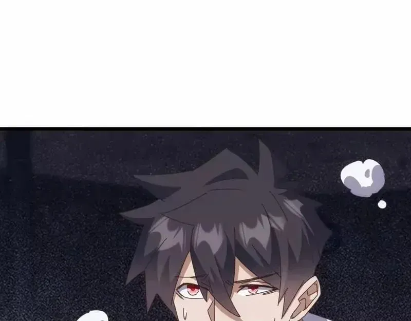 Domestication of Divine Beasts at the Beginning Chapter 84 Online - página 5