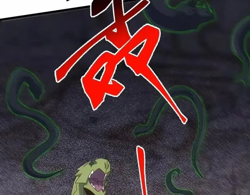 Domestication of Divine Beasts at the Beginning Chapter 84 Online - página 13