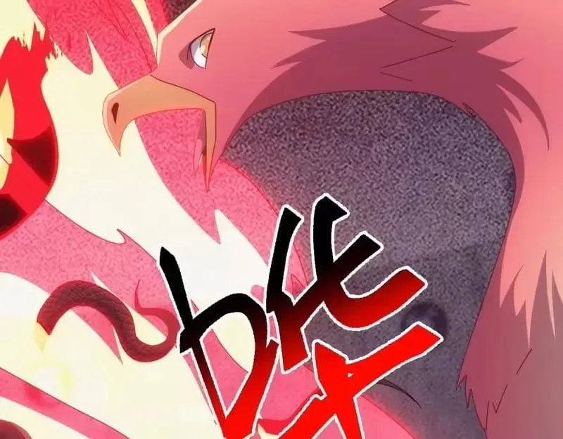 Domestication of Divine Beasts at the Beginning Chapter 84 Online - página 17