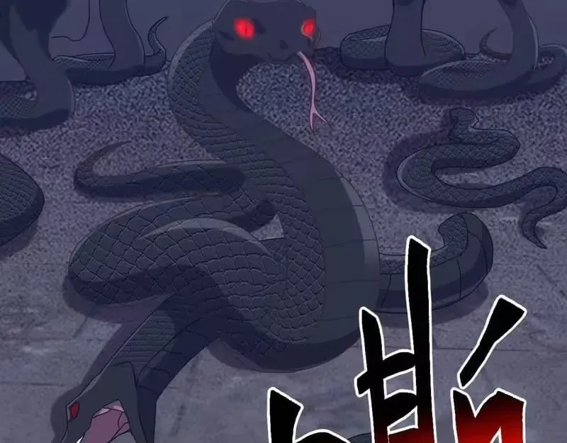 Domestication of Divine Beasts at the Beginning Chapter 84 Online - página 20