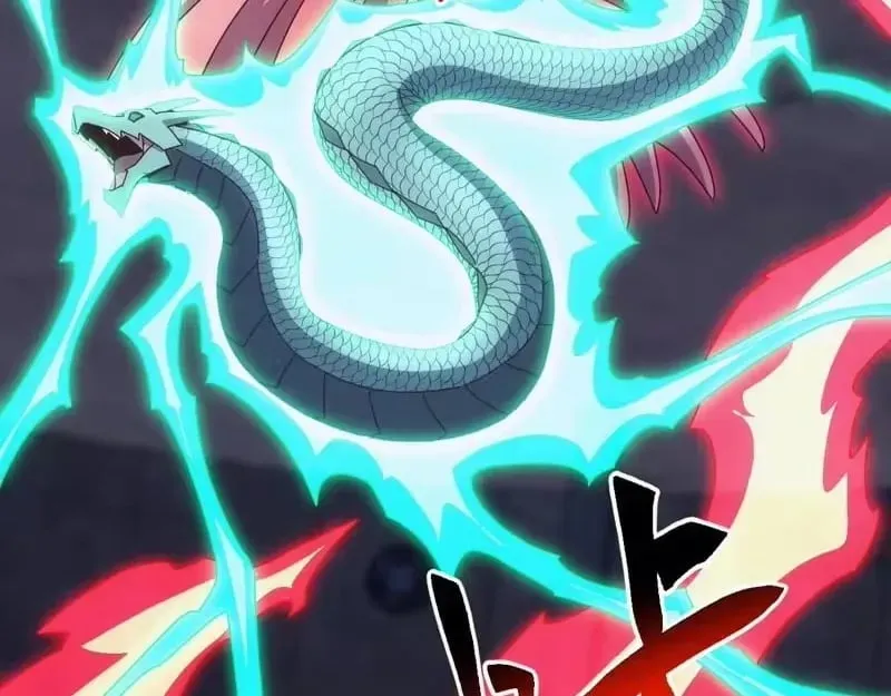 Domestication of Divine Beasts at the Beginning Chapter 84 Online - página 33