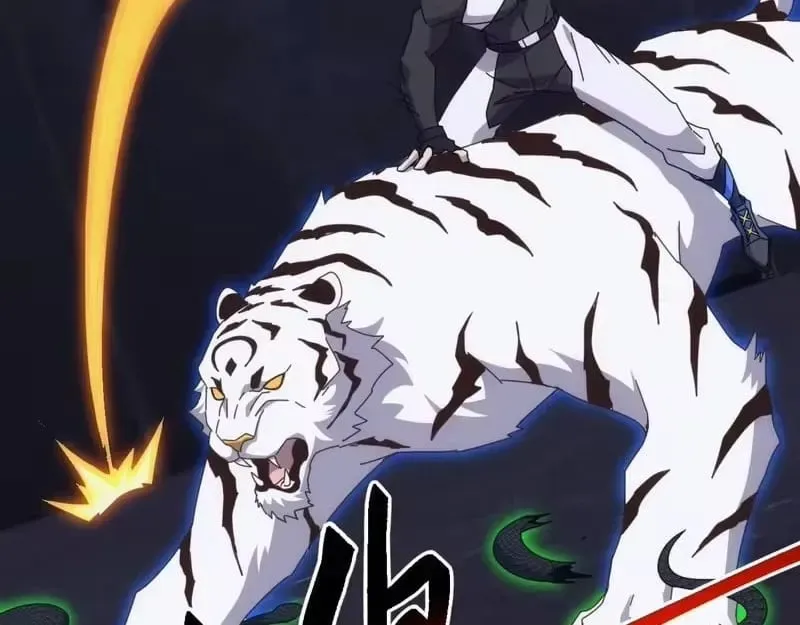 Domestication of Divine Beasts at the Beginning Chapter 84 Online - página 38