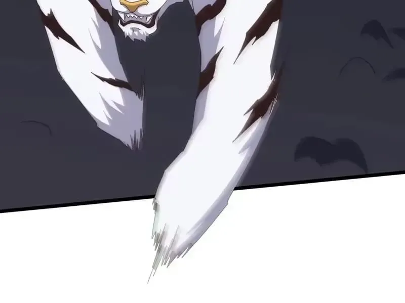 Domestication of Divine Beasts at the Beginning Chapter 84 Online - página 46