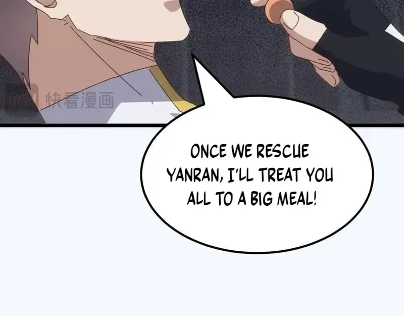 Domestication of Divine Beasts at the Beginning Chapter 84 Online - página 84