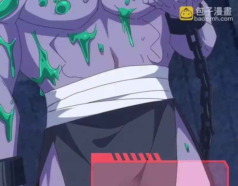 Domestication of Divine Beasts at the Beginning Chapter 84 Online - página 114