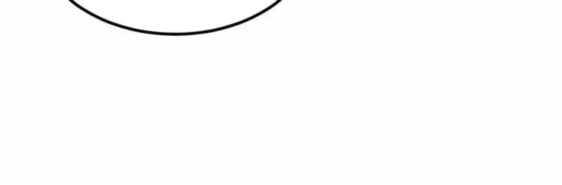 Domestication of Divine Beasts at the Beginning Chapter 84 Online - página 121