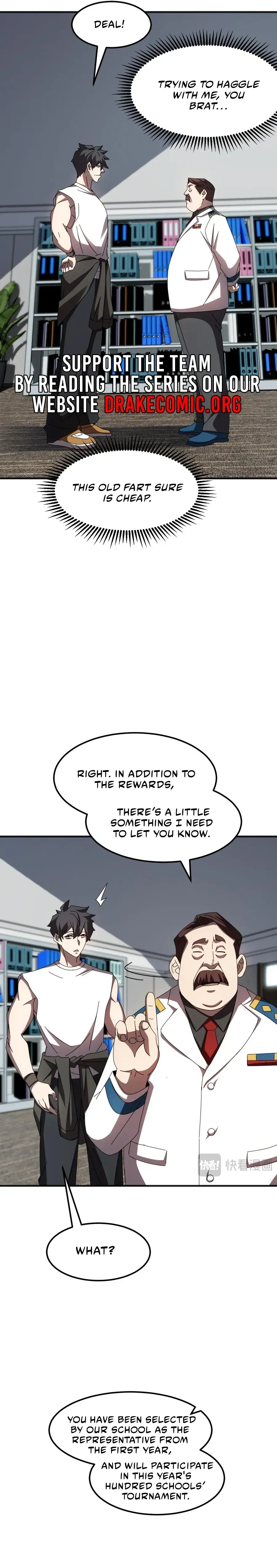 Domestication of Divine Beasts at the Beginning Chapter 9 Online - página 5