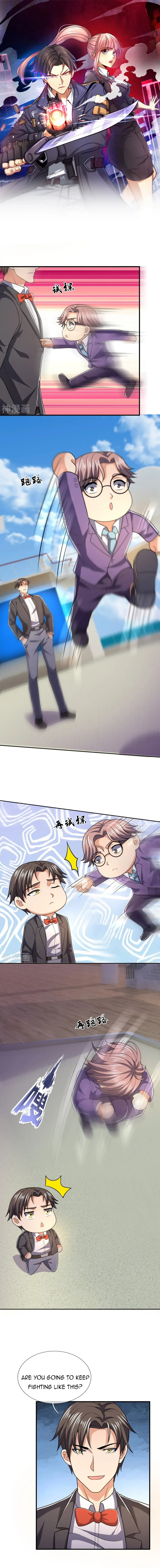 Dominating the town Chapter 140 Online - página 1