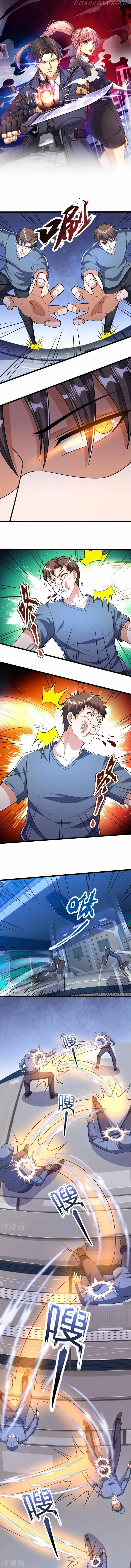 Dominating the town Chapter 158 Online - página 2