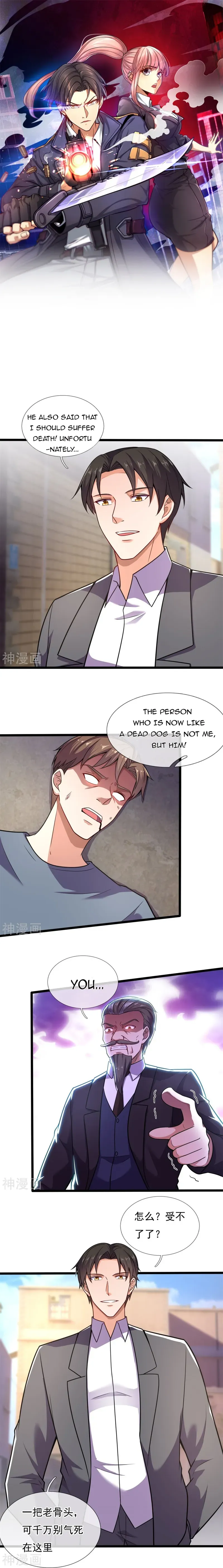 Dominating the town Chapter 199 Online - página 2