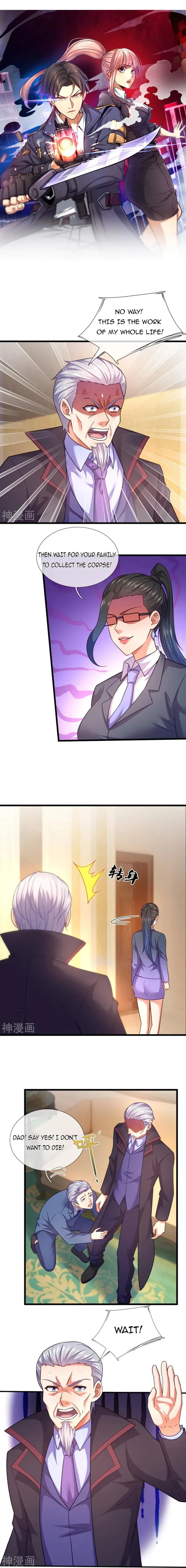 Dominating the town Chapter 211 Online - página 1