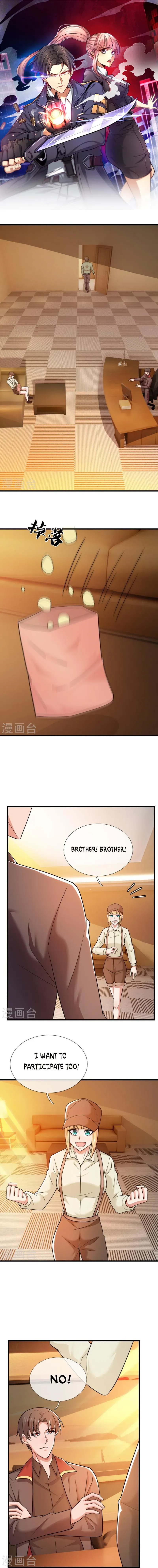 Dominating the town Chapter 222 Online - página 2