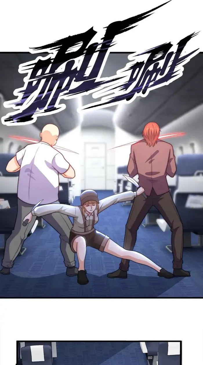 Dominating the town Chapter 251 Online - página 20