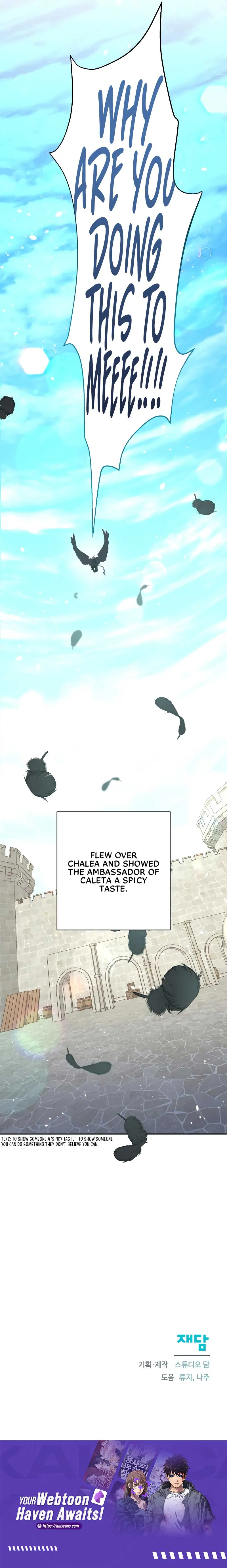 Don’t Be Carelessly Friendly Chapter 13 Online - página 9