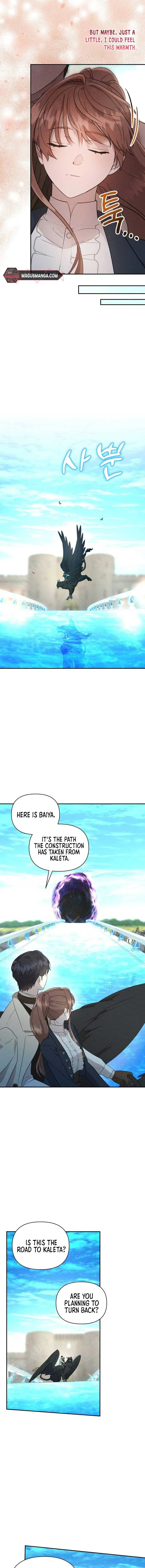 Don’t Be Carelessly Friendly Chapter 14 Online - página 11