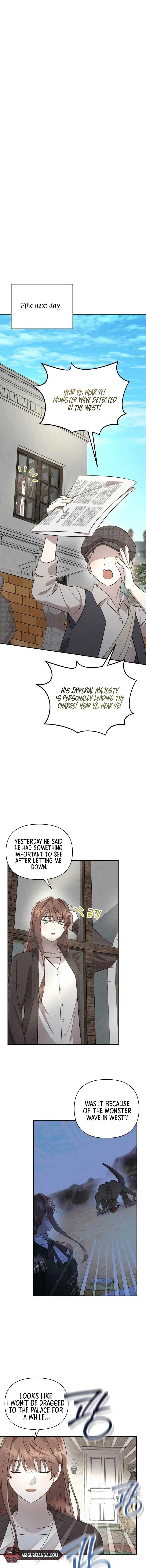 Don’t Be Carelessly Friendly Chapter 14 Online - página 14