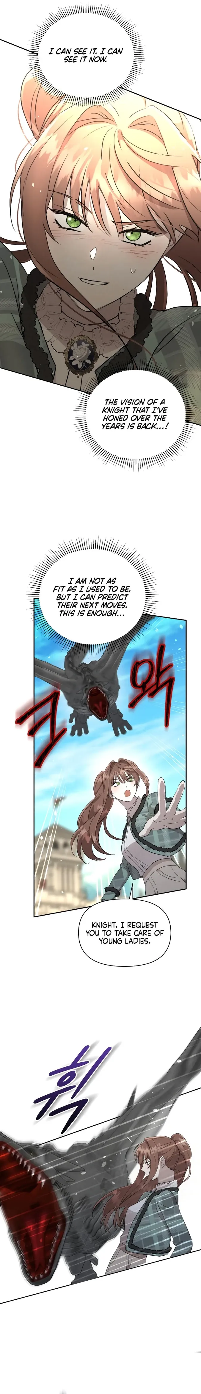 Don’t Be Carelessly Friendly Chapter 18 Online - página 14