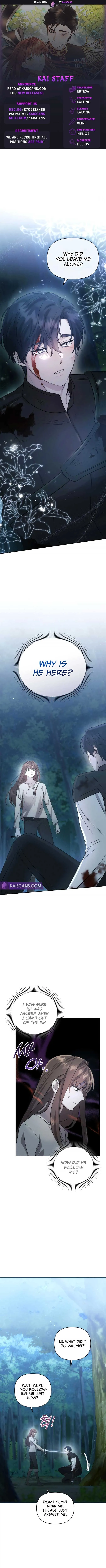 Don’t Be Carelessly Friendly Chapter 2 Online - página 1