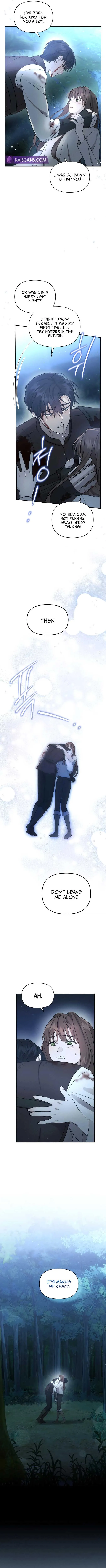 Don’t Be Carelessly Friendly Chapter 2 Online - página 3