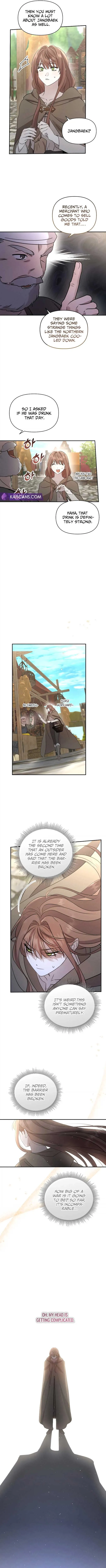 Don’t Be Carelessly Friendly Chapter 2 Online - página 10