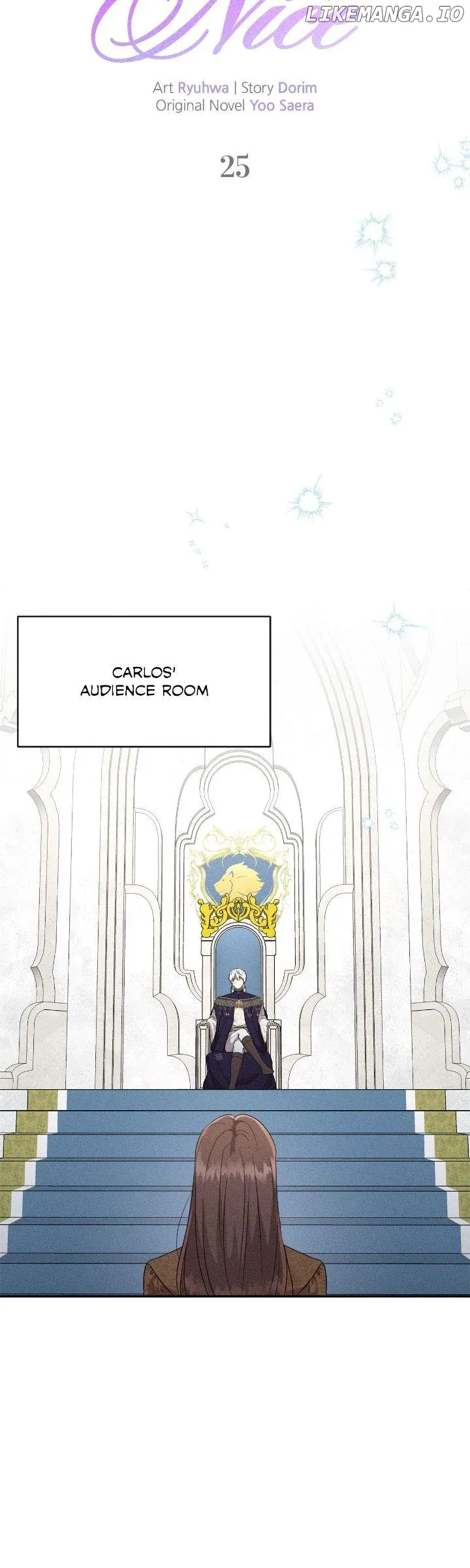 Don’t Be Carelessly Friendly Chapter 25 Online - página 17