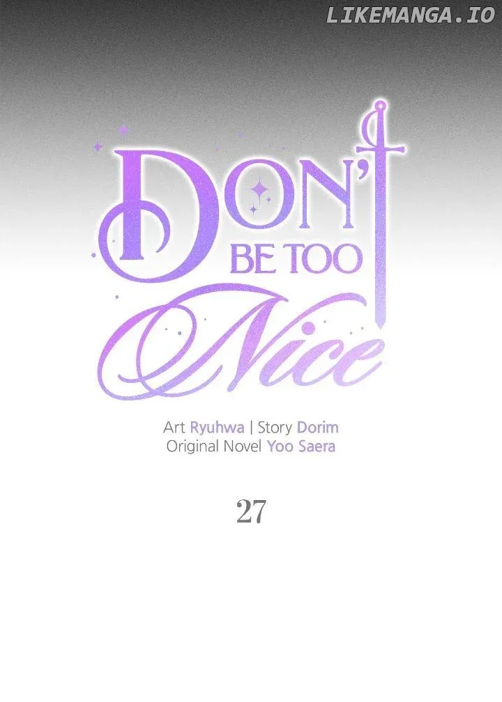 Don’t Be Carelessly Friendly Chapter 27 Online - página 10
