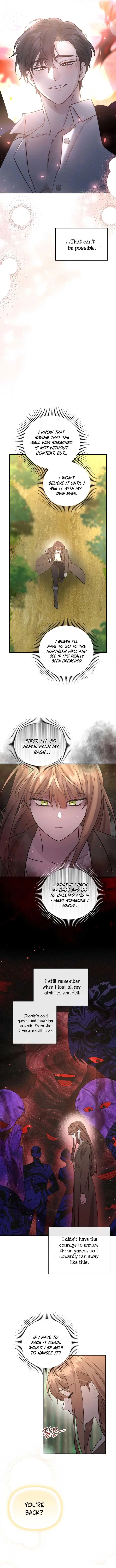 Don’t Be Carelessly Friendly Chapter 3 Online - página 5
