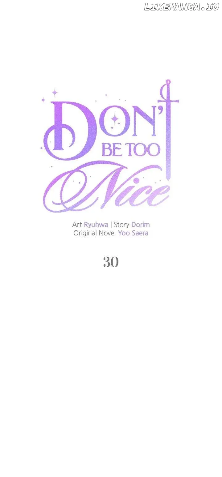 Don’t Be Carelessly Friendly Chapter 30 Online - página 16
