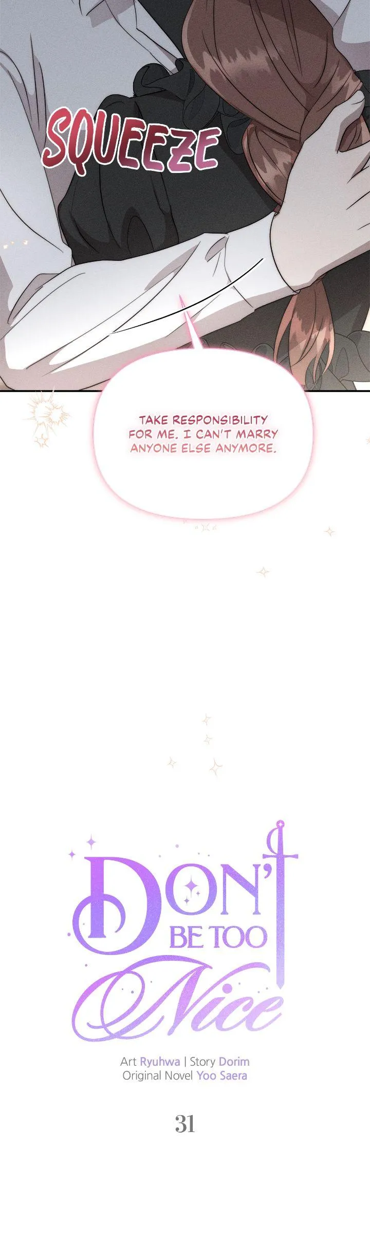 Don’t Be Carelessly Friendly Chapter 31 Online - página 10