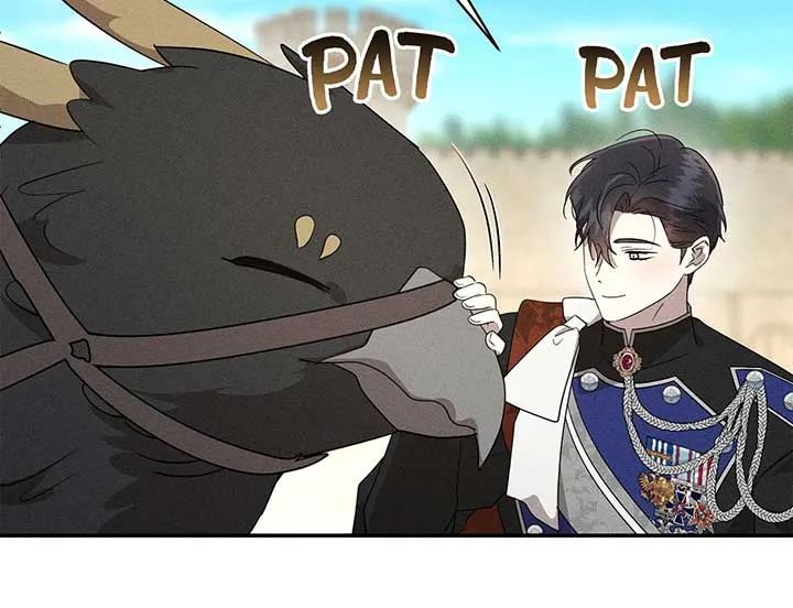 Don’t Be Carelessly Friendly Chapter 32 Online - página 7