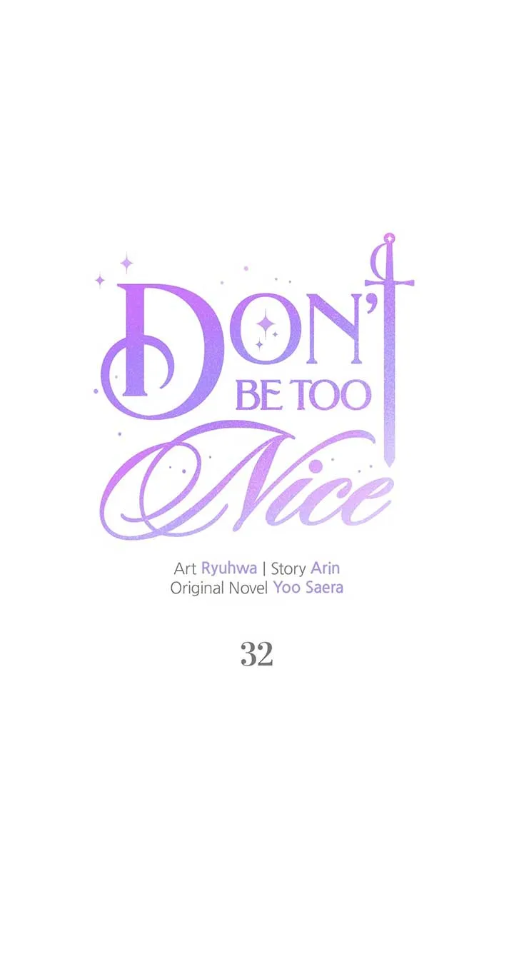 Don’t Be Carelessly Friendly Chapter 32 Online - página 12
