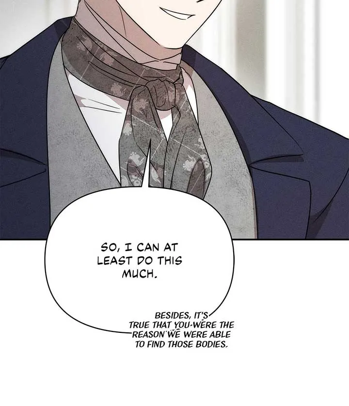 Don’t Be Carelessly Friendly Chapter 32 Online - página 66