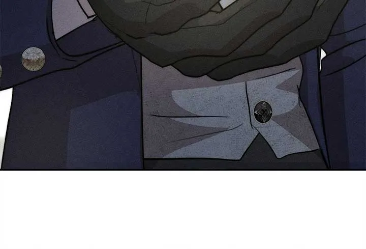 Don’t Be Carelessly Friendly Chapter 32 Online - página 77