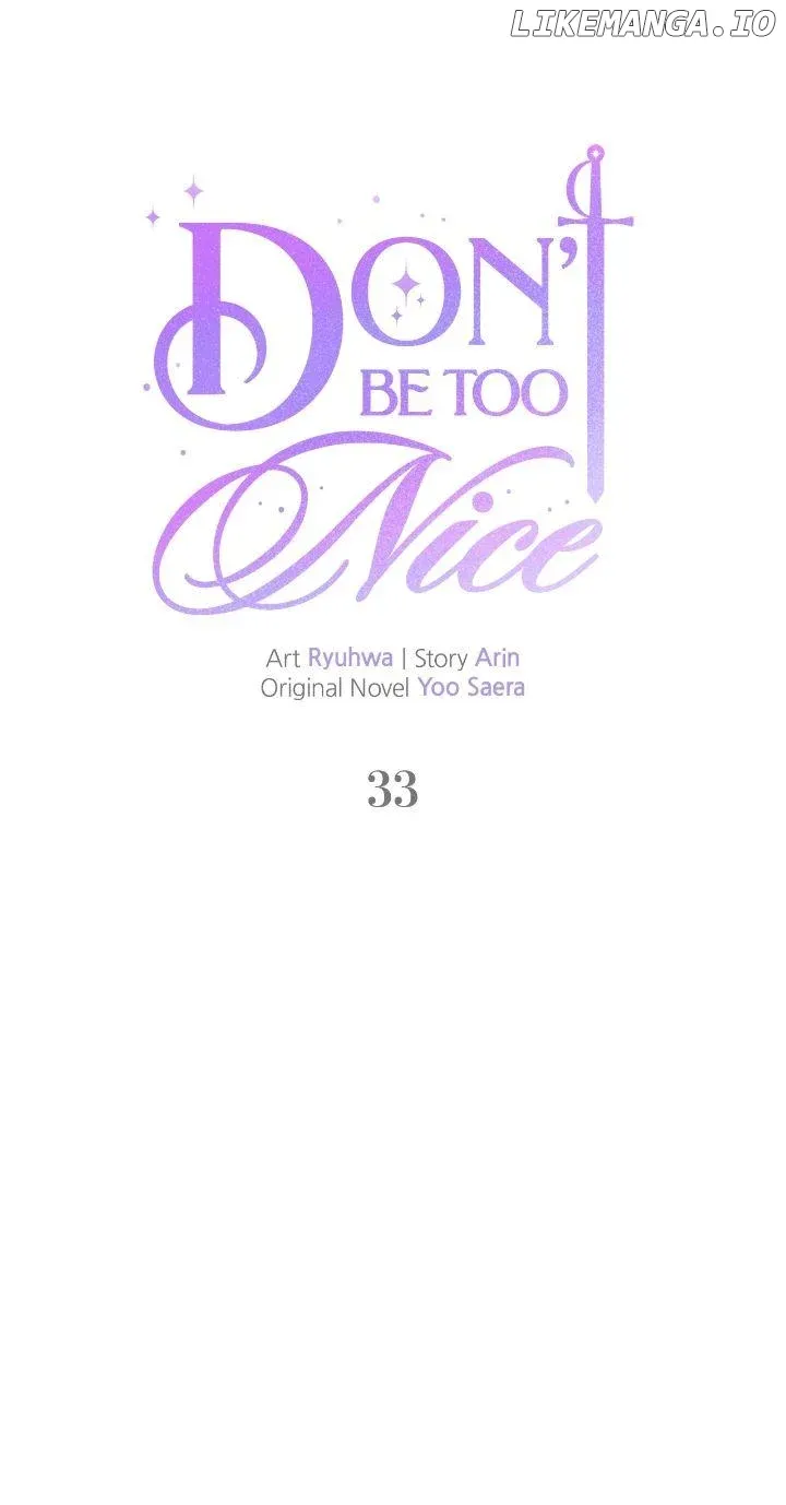 Don’t Be Carelessly Friendly Chapter 33 Online - página 3