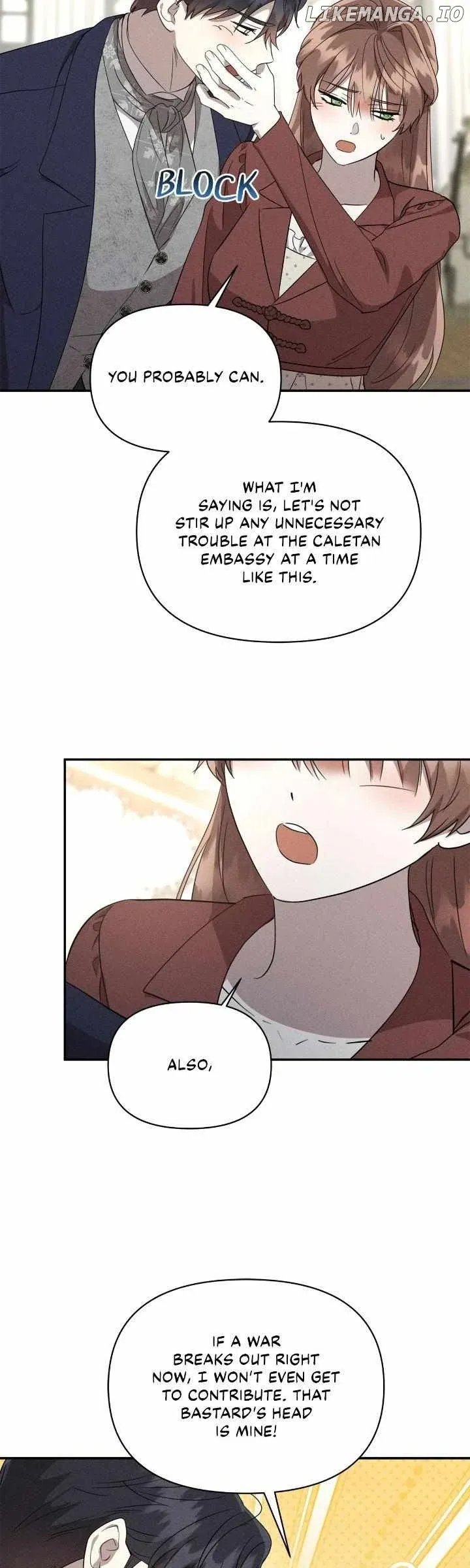 Don’t Be Carelessly Friendly Chapter 34 Online - página 7