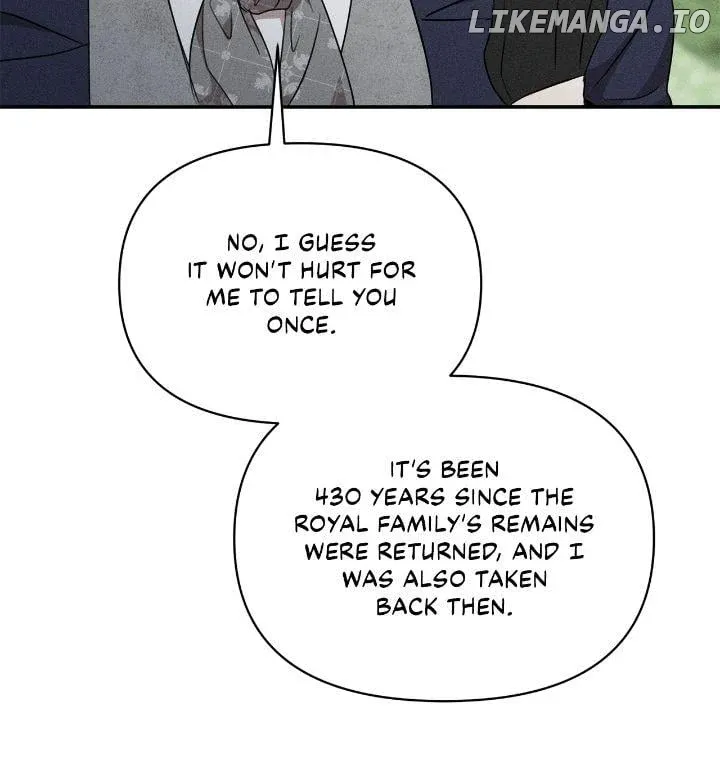 Don’t Be Carelessly Friendly Chapter 34 Online - página 16