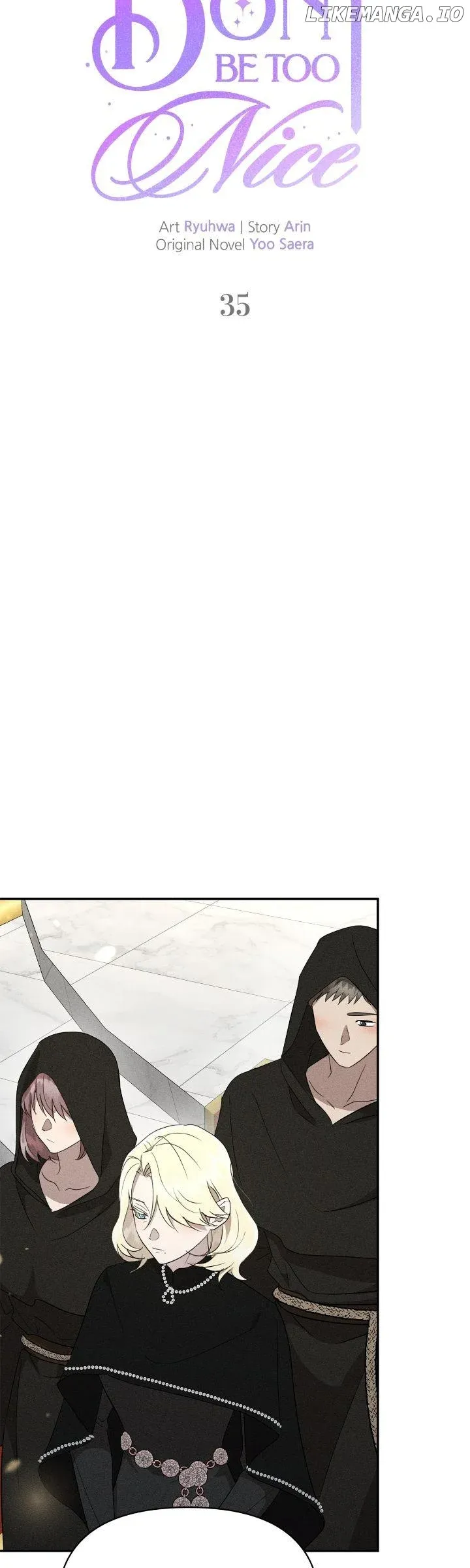 Don’t Be Carelessly Friendly Chapter 35 Online - página 6