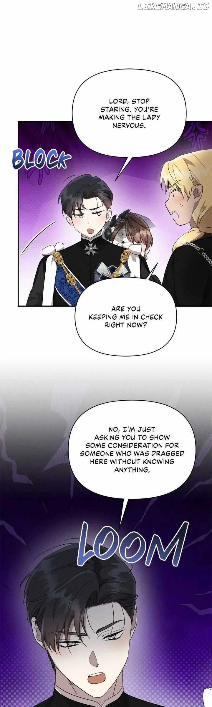 Don’t Be Carelessly Friendly Chapter 36 Online - página 17