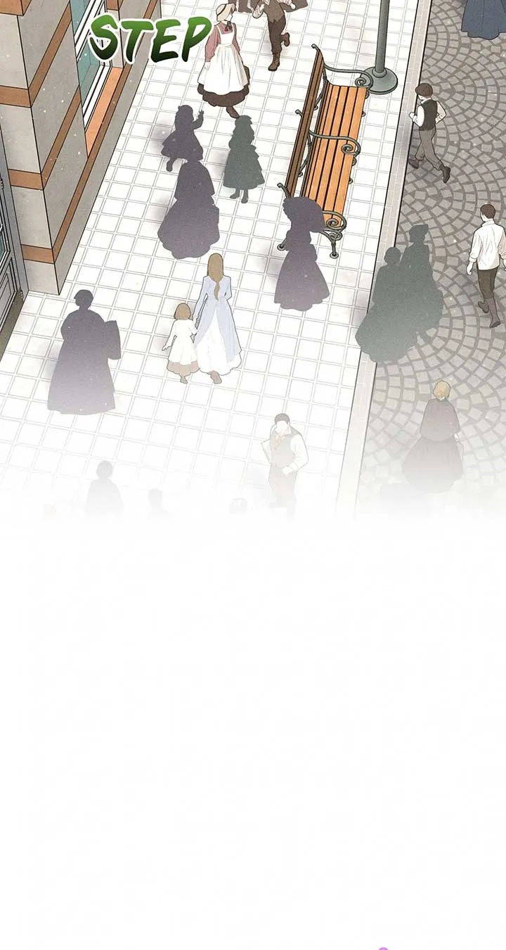 Don’t Be Carelessly Friendly Chapter 37 Online - página 12