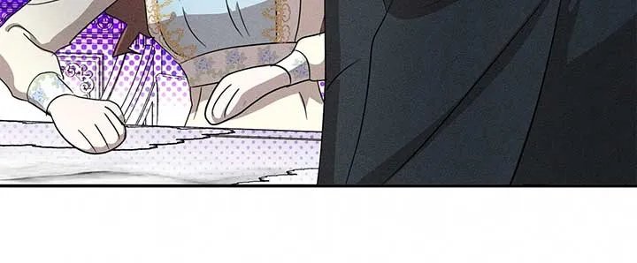 Don’t Be Carelessly Friendly Chapter 37 Online - página 49