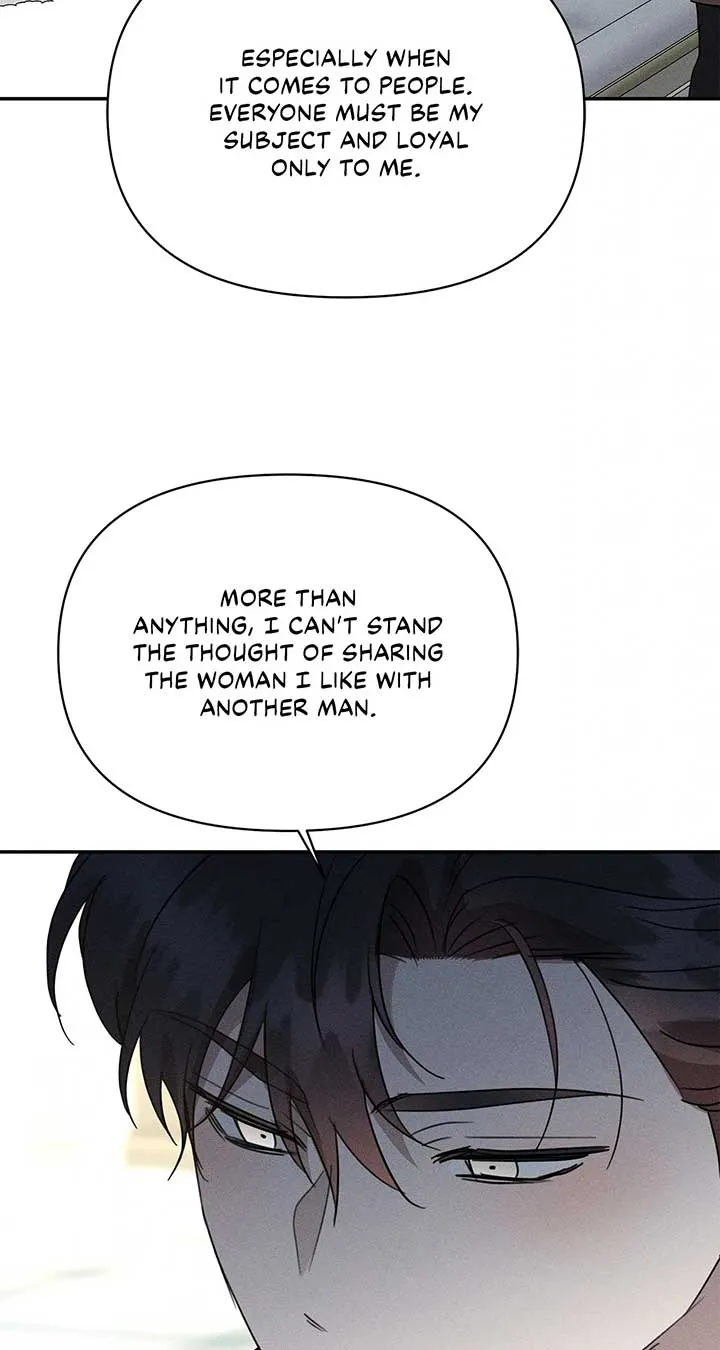 Don’t Be Carelessly Friendly Chapter 37 Online - página 68