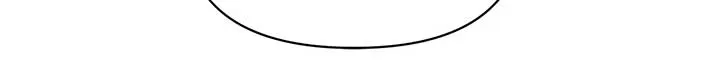 Don’t Be Carelessly Friendly Chapter 38 Online - página 7