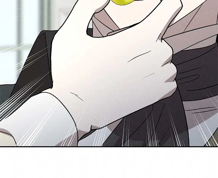 Don’t Be Carelessly Friendly Chapter 38 Online - página 14